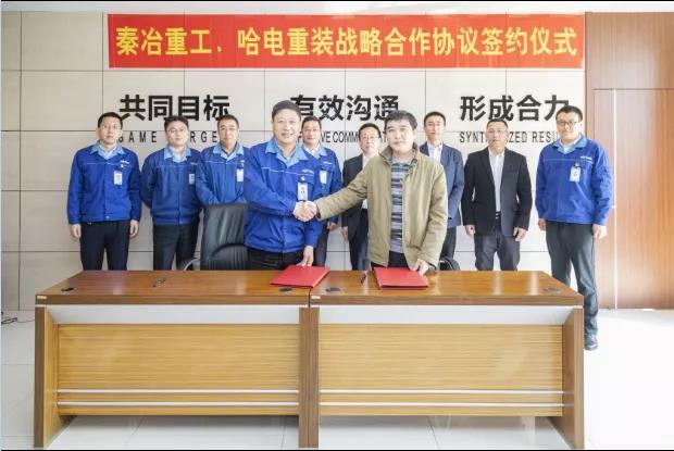 尊龙凯时·(中国)人生就是搏!