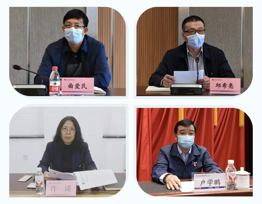 尊龙凯时·(中国)人生就是搏!