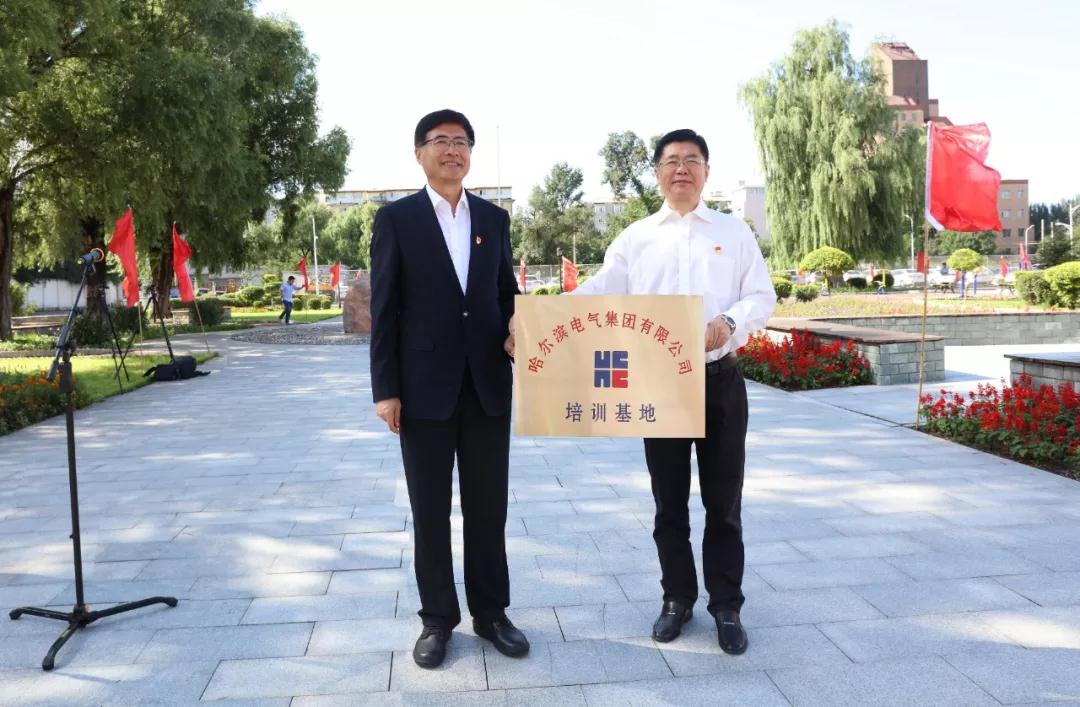 尊龙凯时·(中国)人生就是搏!