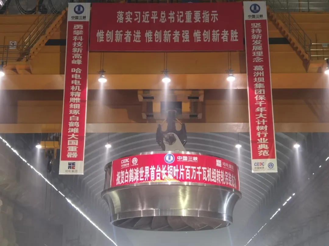尊龙凯时·(中国)人生就是搏!