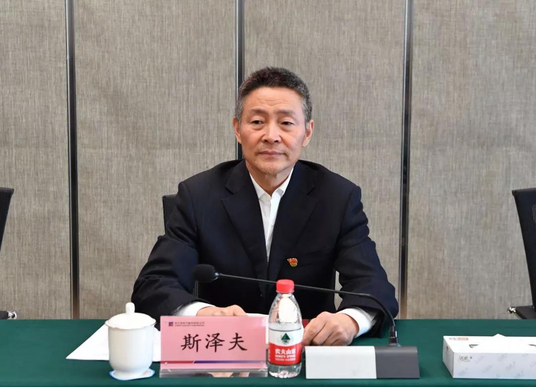 尊龙凯时·(中国)人生就是搏!
