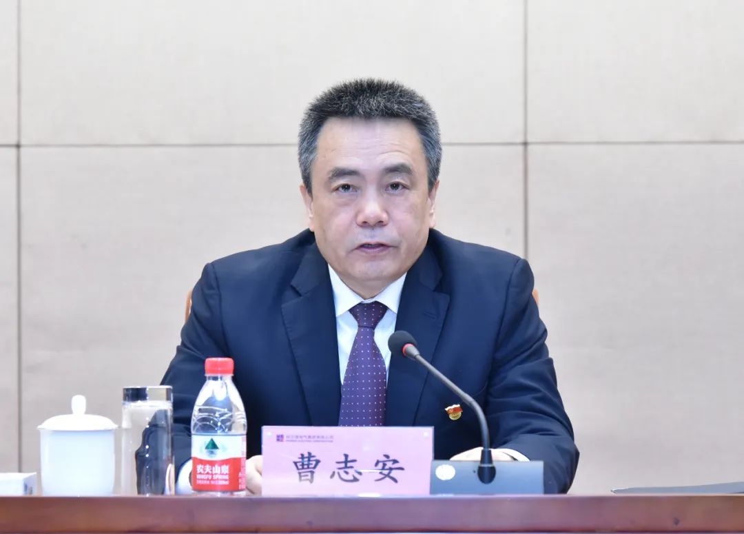 尊龙凯时·(中国)人生就是搏!