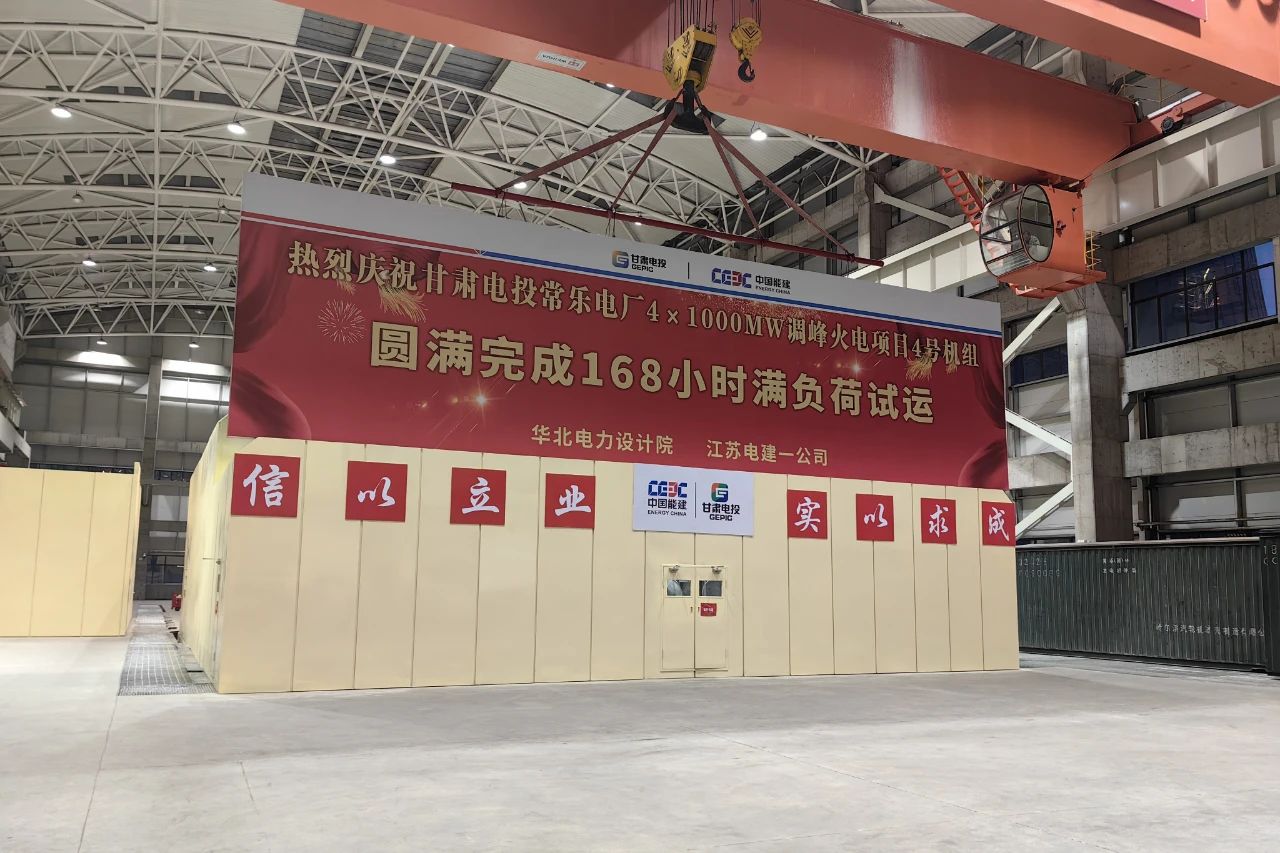 尊龙凯时·(中国)人生就是搏!