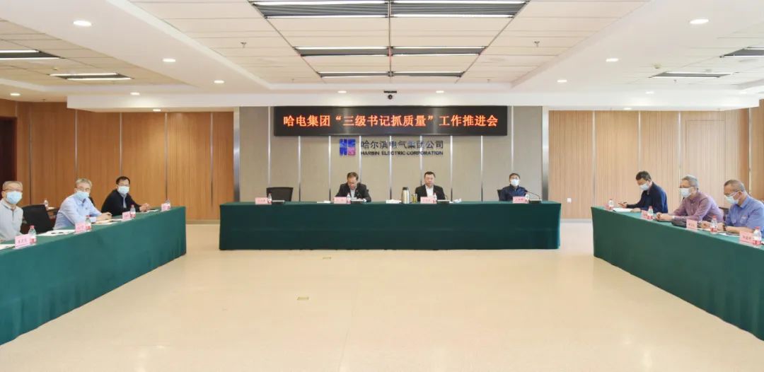 尊龙凯时·(中国)人生就是搏!