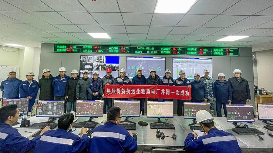 尊龙凯时·(中国)人生就是搏!