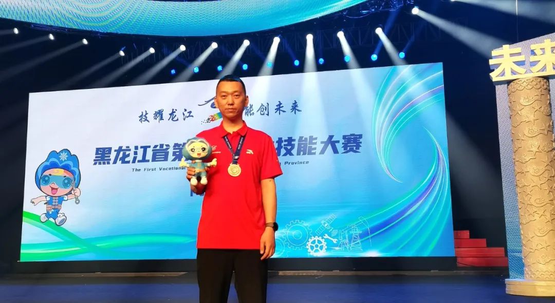 尊龙凯时·(中国)人生就是搏!