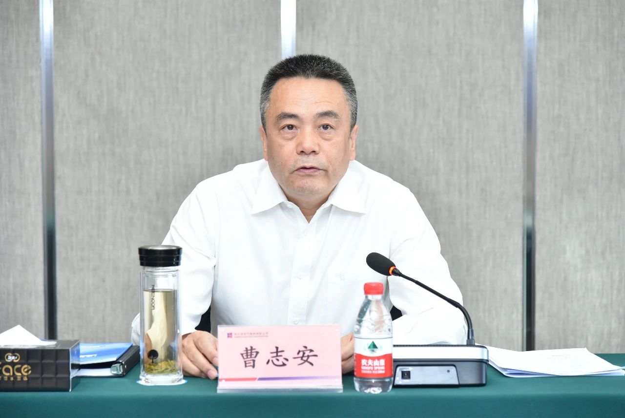 尊龙凯时·(中国)人生就是搏!