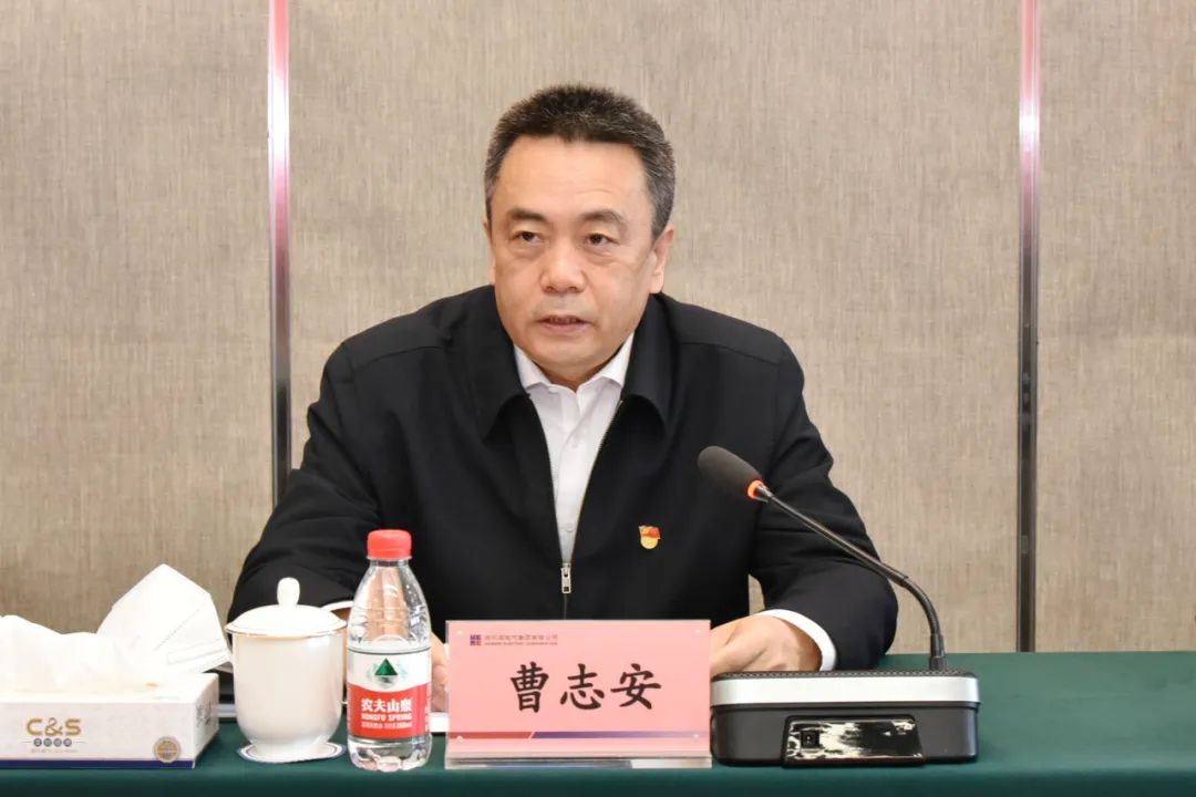 尊龙凯时·(中国)人生就是搏!