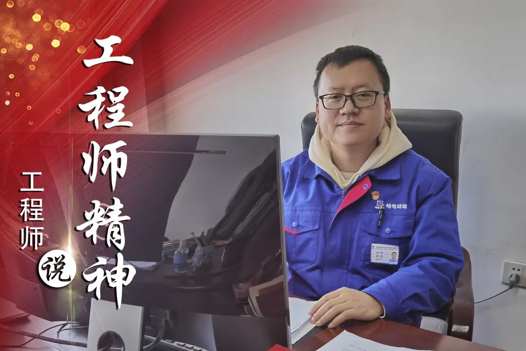 尊龙凯时·(中国)人生就是搏!