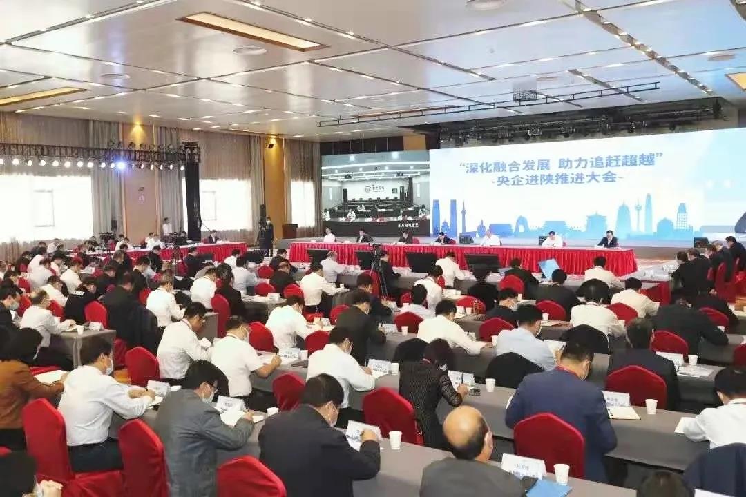 尊龙凯时·(中国)人生就是搏!