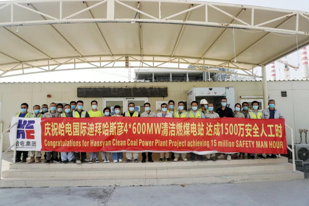 尊龙凯时·(中国)人生就是搏!