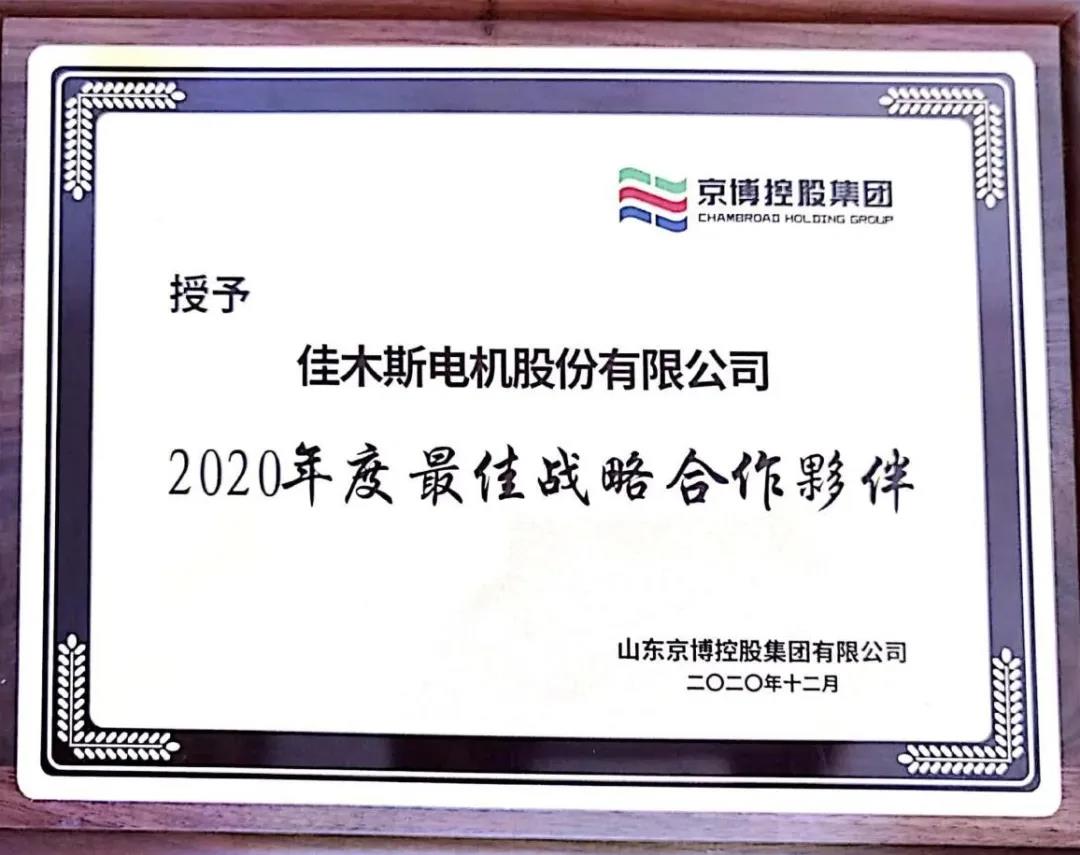 尊龙凯时·(中国)人生就是搏!