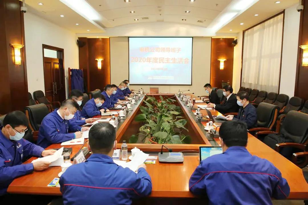 尊龙凯时·(中国)人生就是搏!