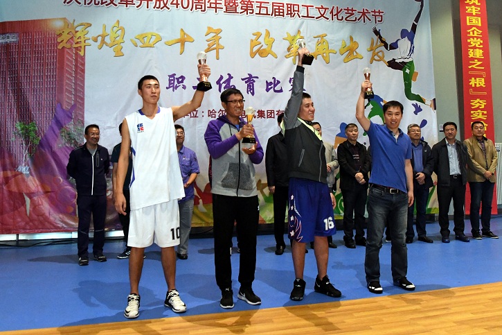 尊龙凯时·(中国)人生就是搏!