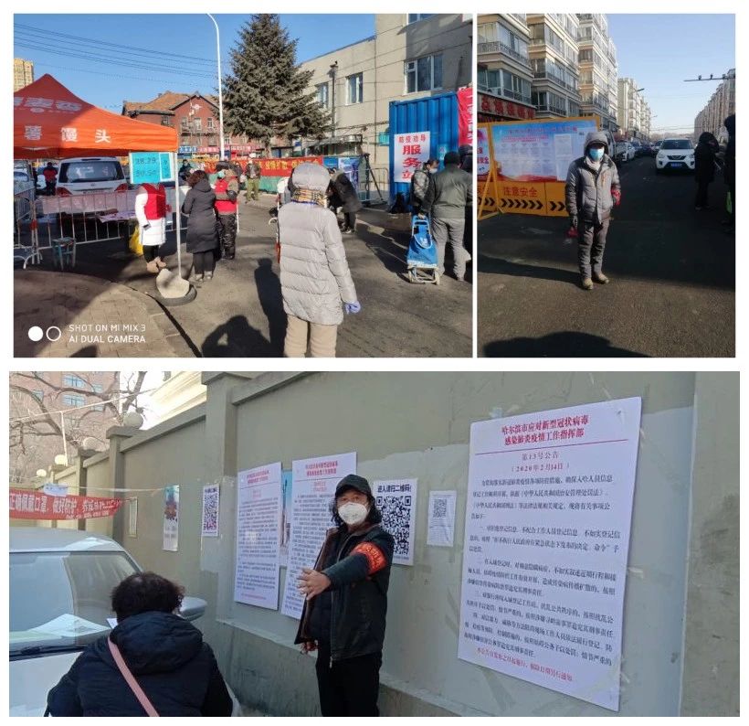 尊龙凯时·(中国)人生就是搏!