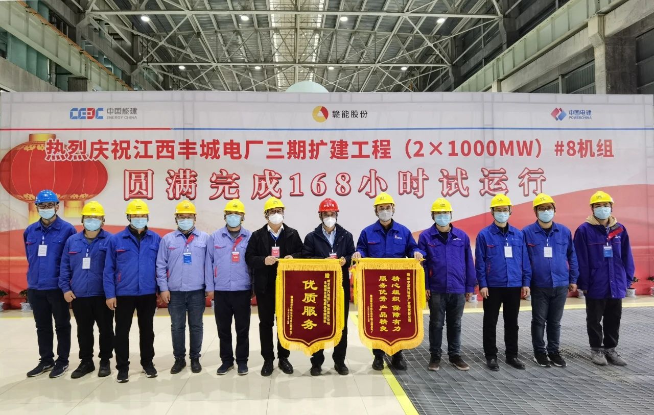 尊龙凯时·(中国)人生就是搏!