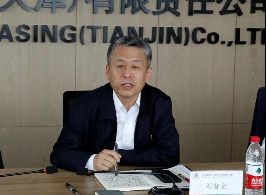 尊龙凯时·(中国)人生就是搏!