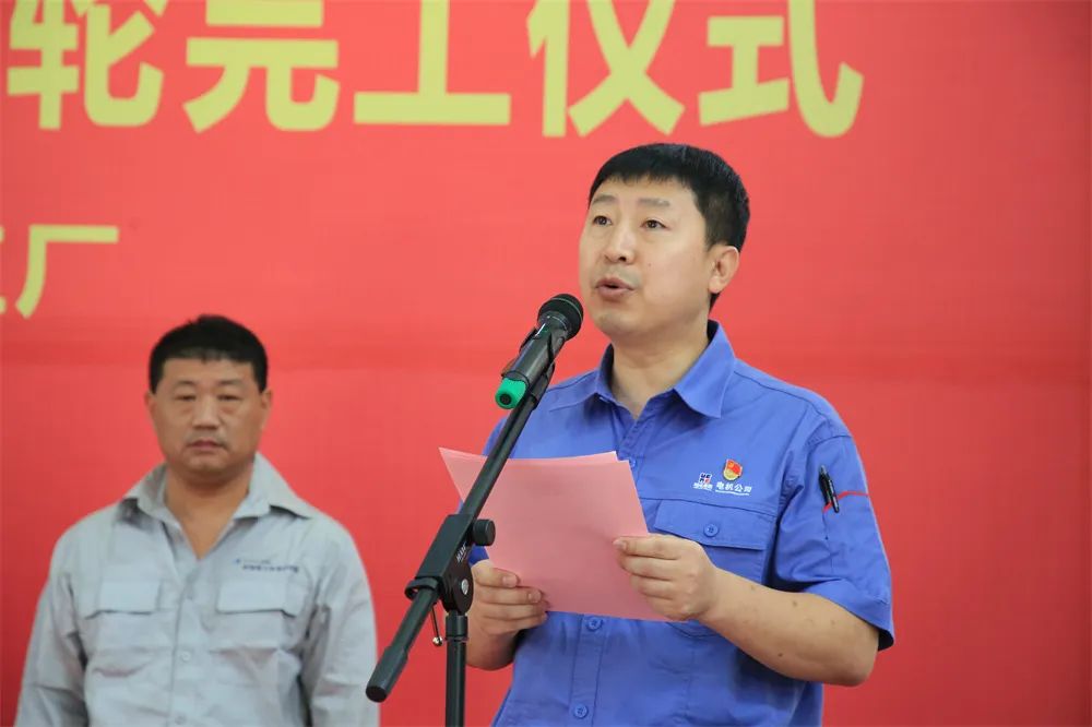 尊龙凯时·(中国)人生就是搏!