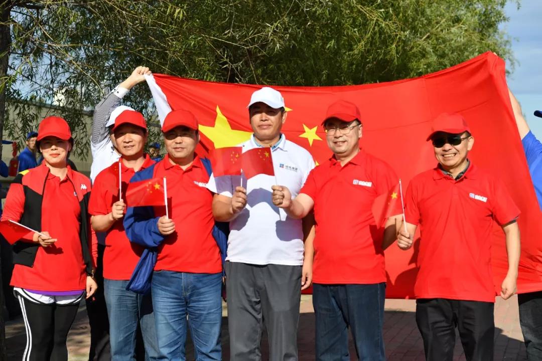 尊龙凯时·(中国)人生就是搏!