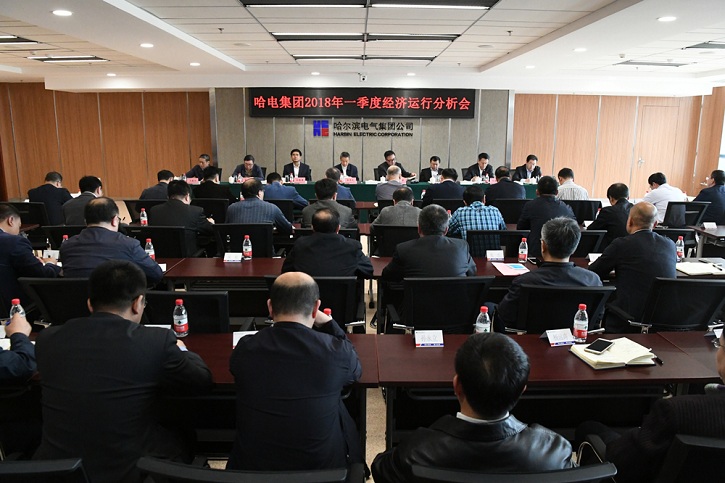 尊龙凯时·(中国)人生就是搏!