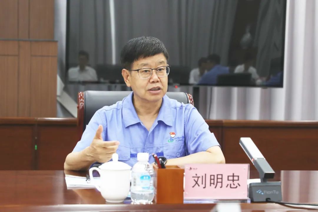 尊龙凯时·(中国)人生就是搏!