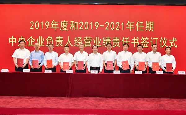尊龙凯时·(中国)人生就是搏!
