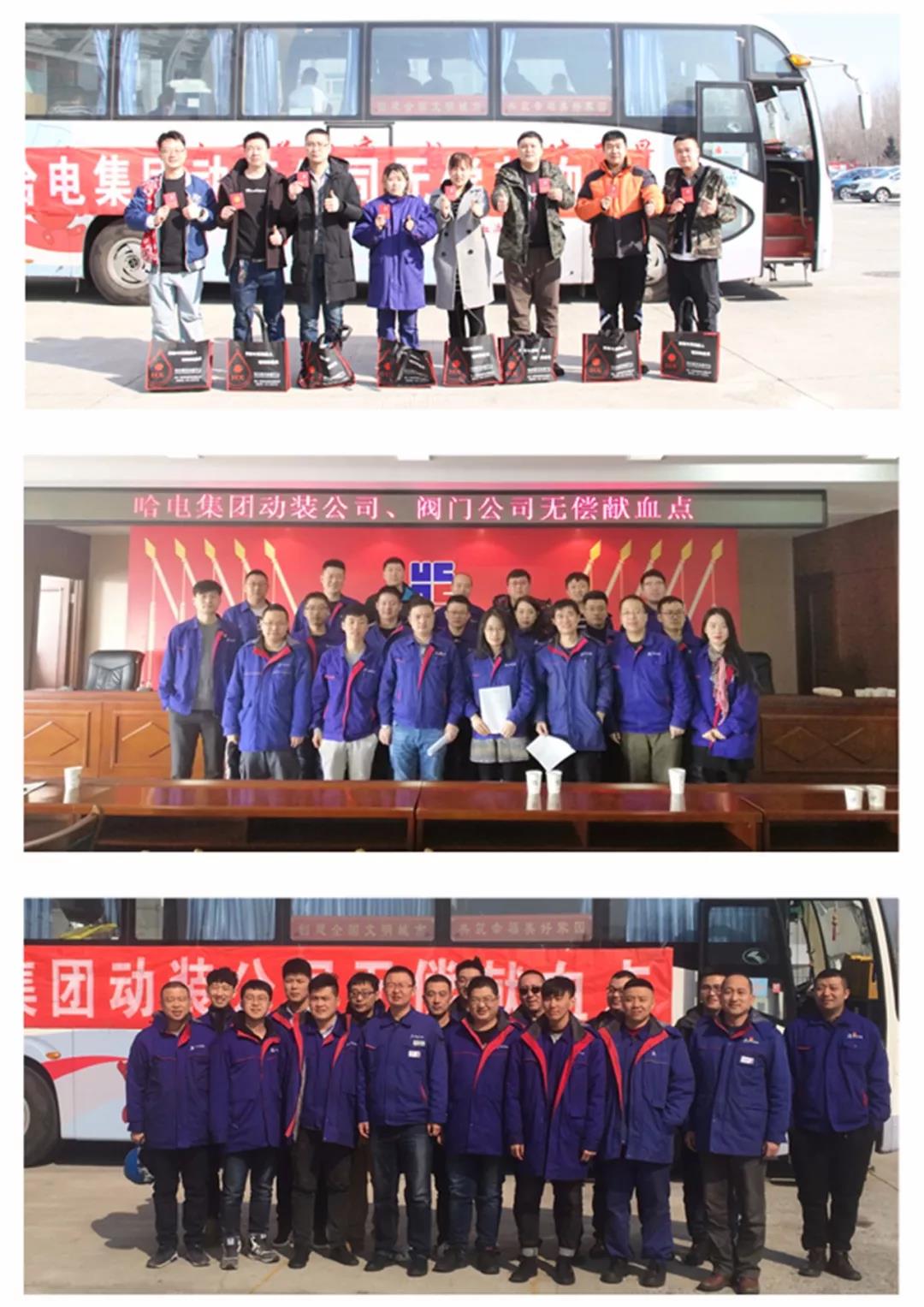尊龙凯时·(中国)人生就是搏!