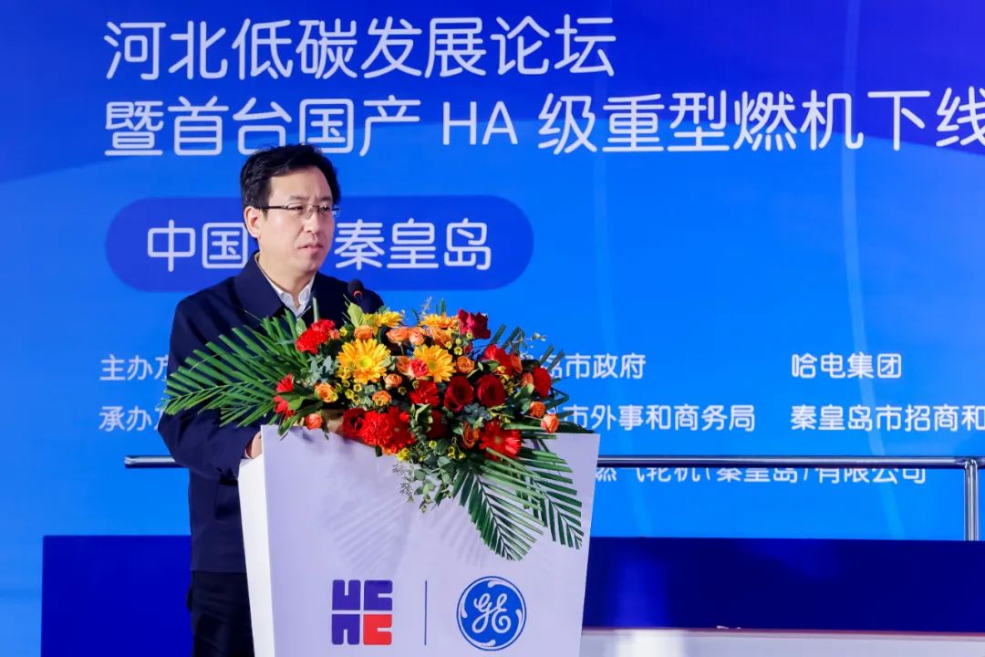 尊龙凯时·(中国)人生就是搏!
