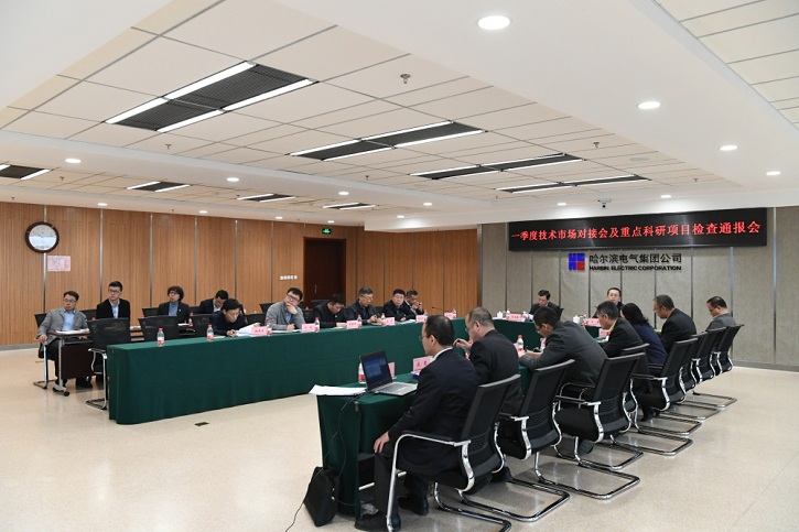 尊龙凯时·(中国)人生就是搏!