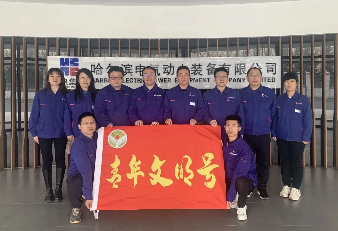 尊龙凯时·(中国)人生就是搏!