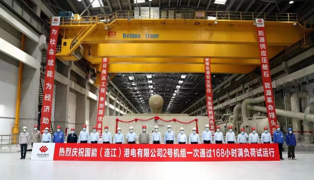 尊龙凯时·(中国)人生就是搏!