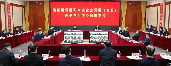尊龙凯时·(中国)人生就是搏!