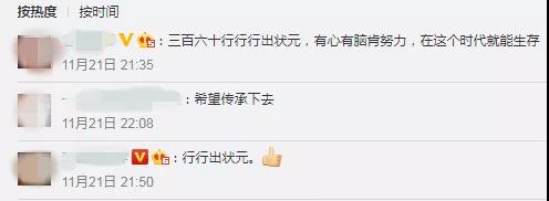 尊龙凯时·(中国)人生就是搏!