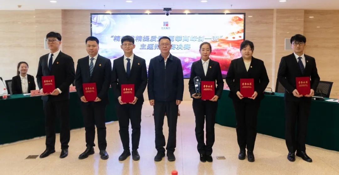 尊龙凯时·(中国)人生就是搏!