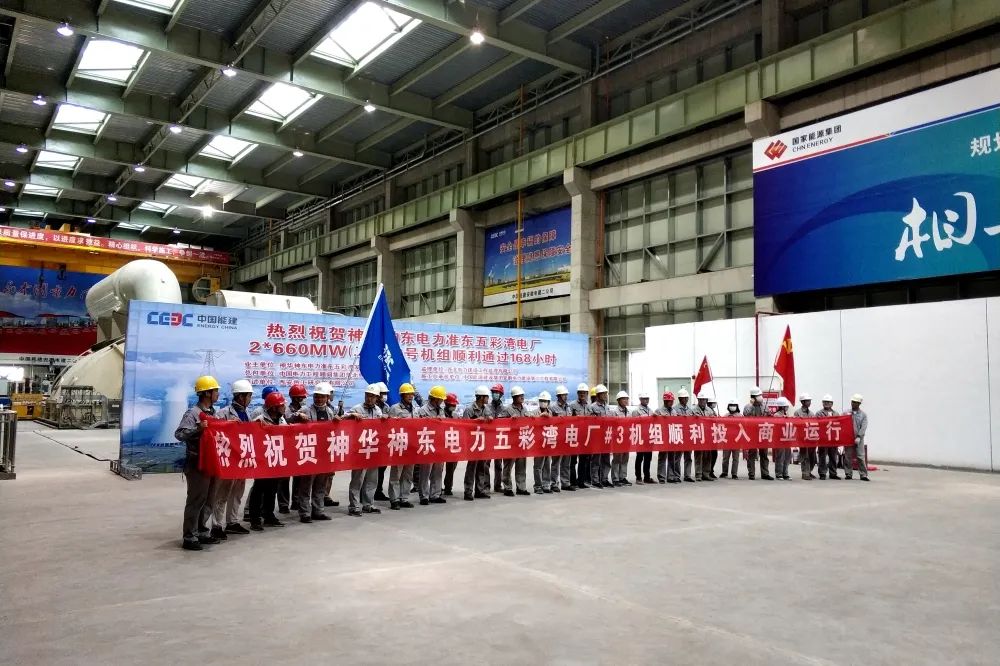 尊龙凯时·(中国)人生就是搏!