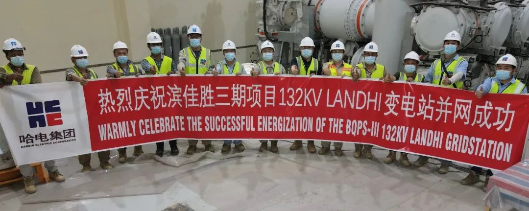 尊龙凯时·(中国)人生就是搏!