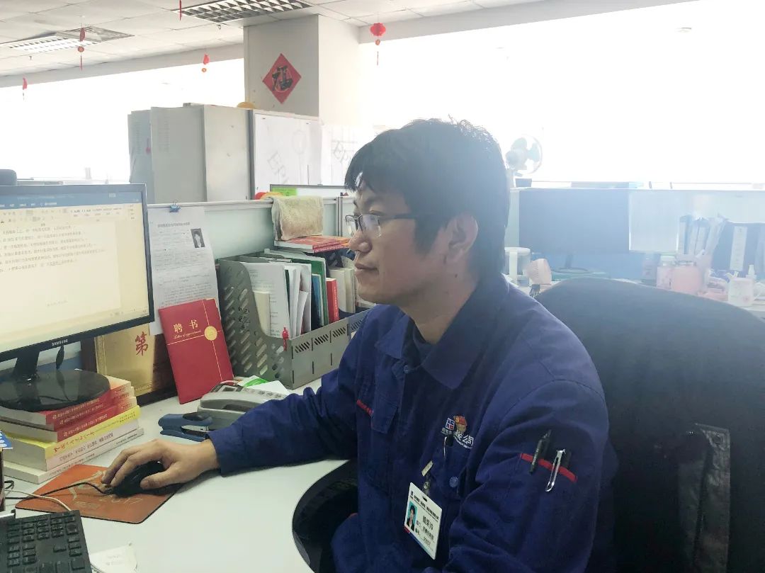 尊龙凯时·(中国)人生就是搏!