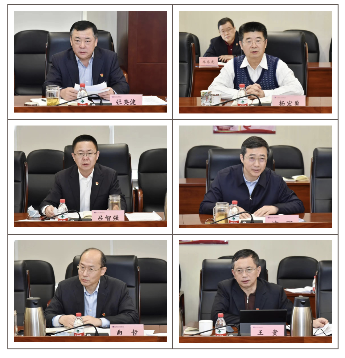 尊龙凯时·(中国)人生就是搏!