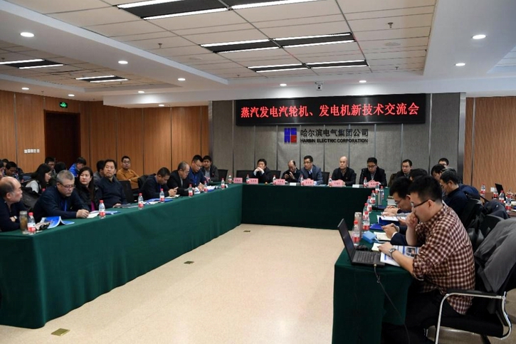 尊龙凯时·(中国)人生就是搏!