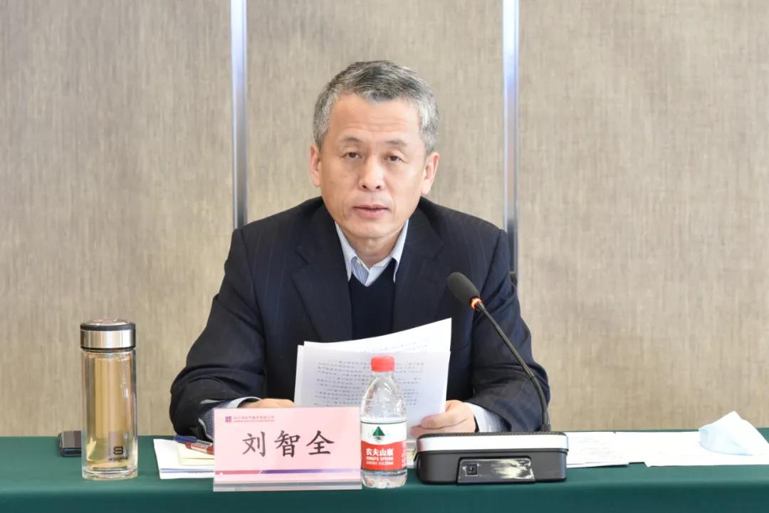 尊龙凯时·(中国)人生就是搏!