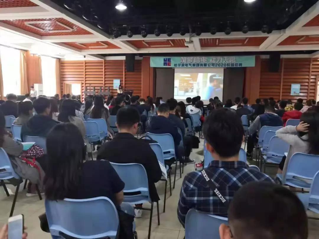 尊龙凯时·(中国)人生就是搏!