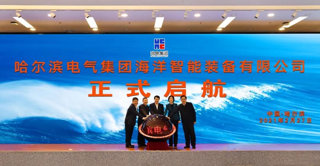 尊龙凯时·(中国)人生就是搏!