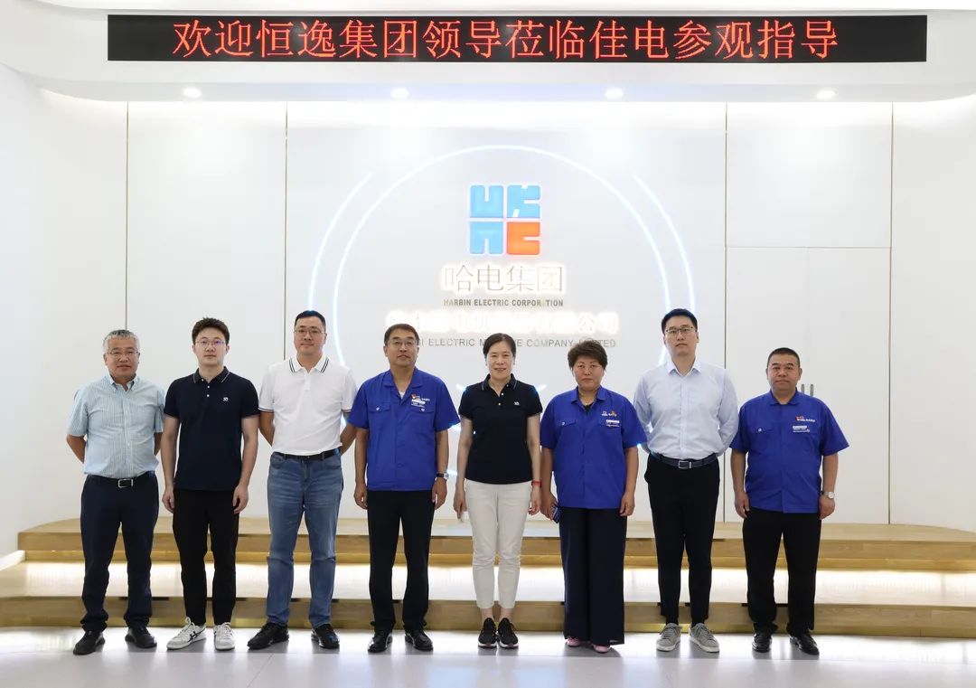 尊龙凯时·(中国)人生就是搏!