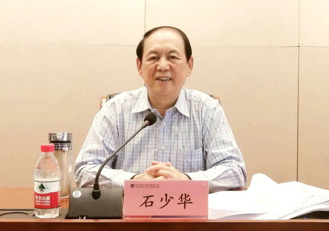 尊龙凯时·(中国)人生就是搏!