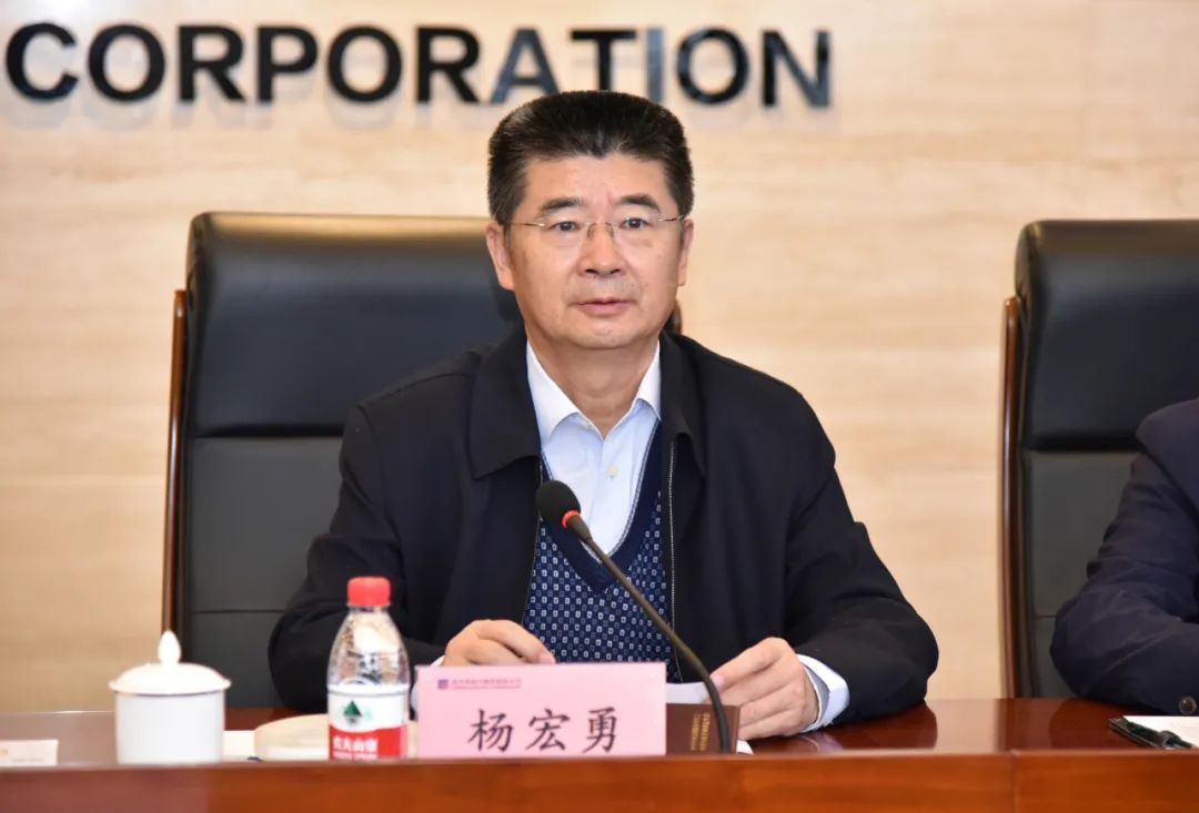 尊龙凯时·(中国)人生就是搏!