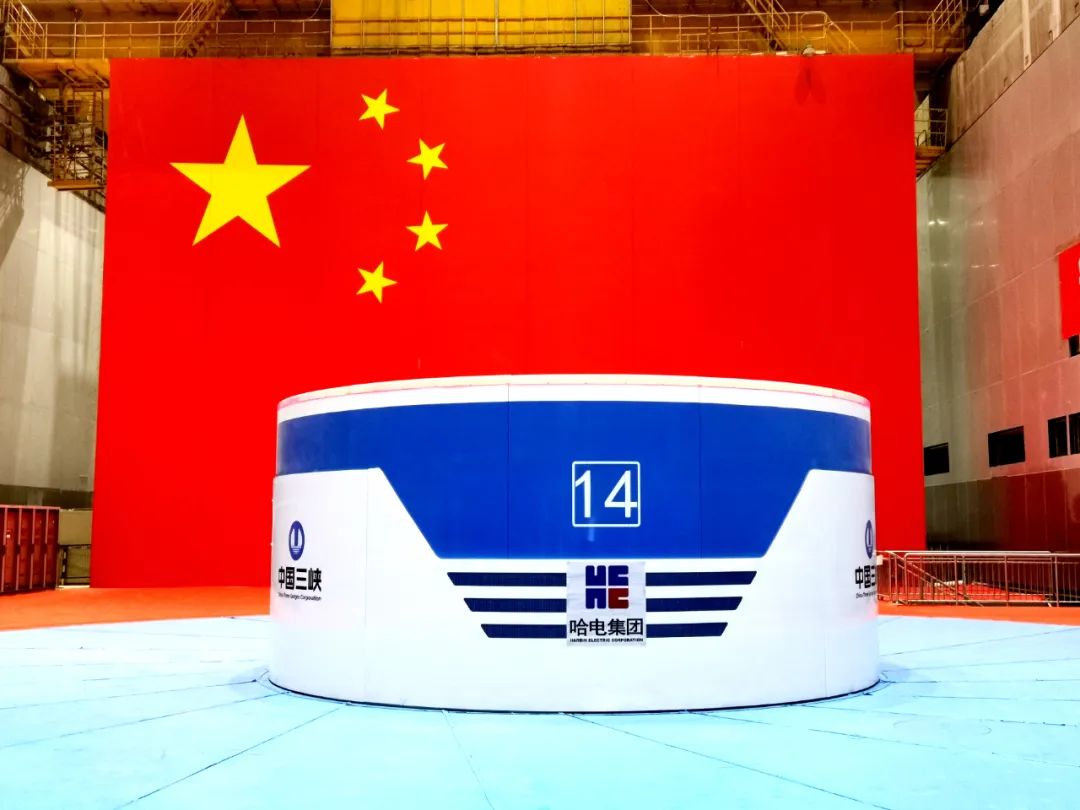 尊龙凯时·(中国)人生就是搏!