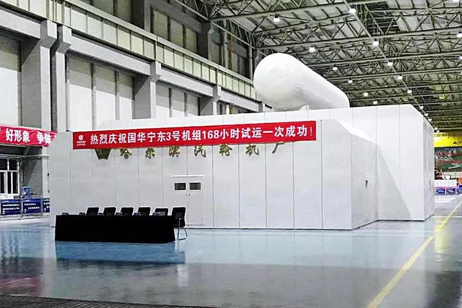 尊龙凯时·(中国)人生就是搏!