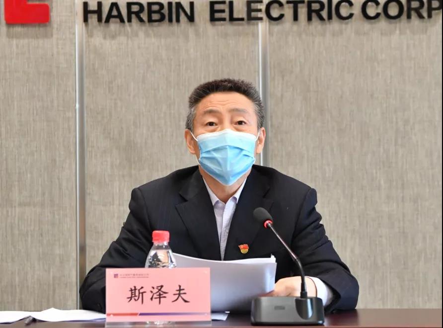 尊龙凯时·(中国)人生就是搏!
