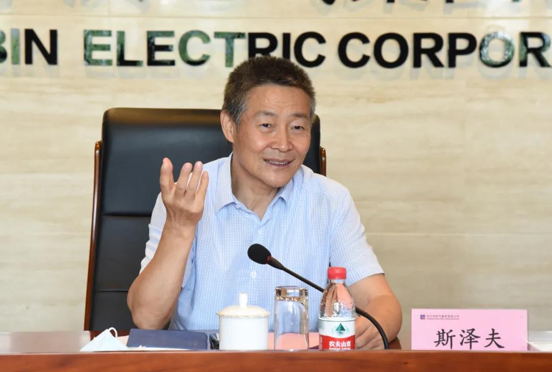 尊龙凯时·(中国)人生就是搏!