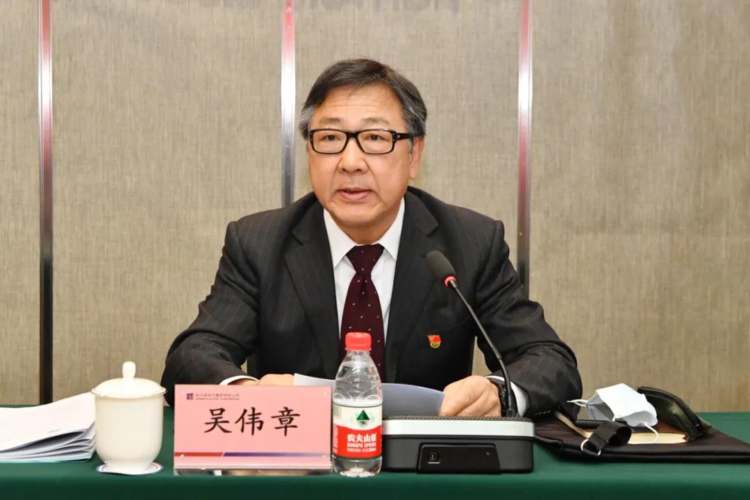 尊龙凯时·(中国)人生就是搏!